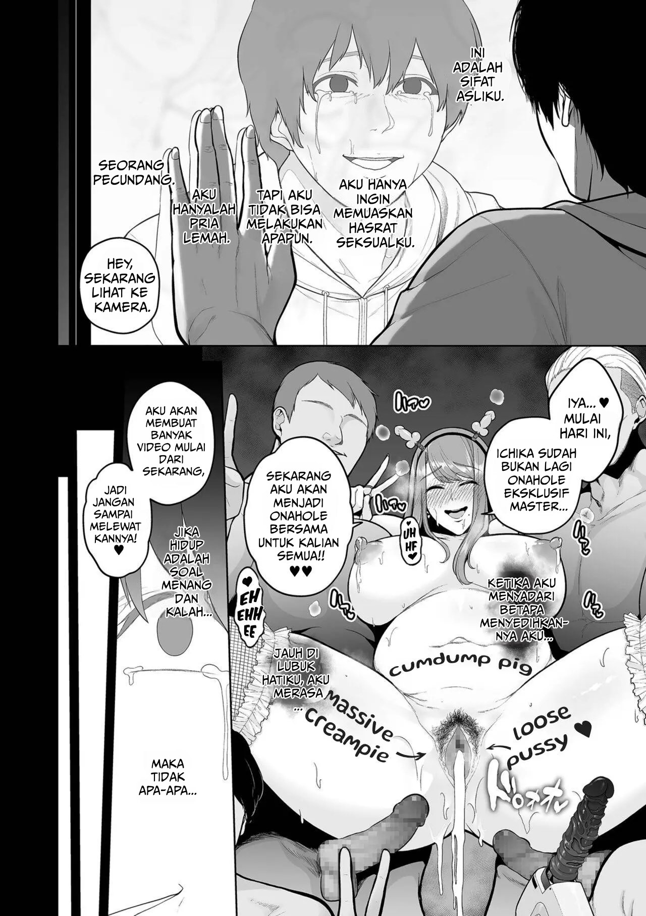 Honshou - Chapter 3 23