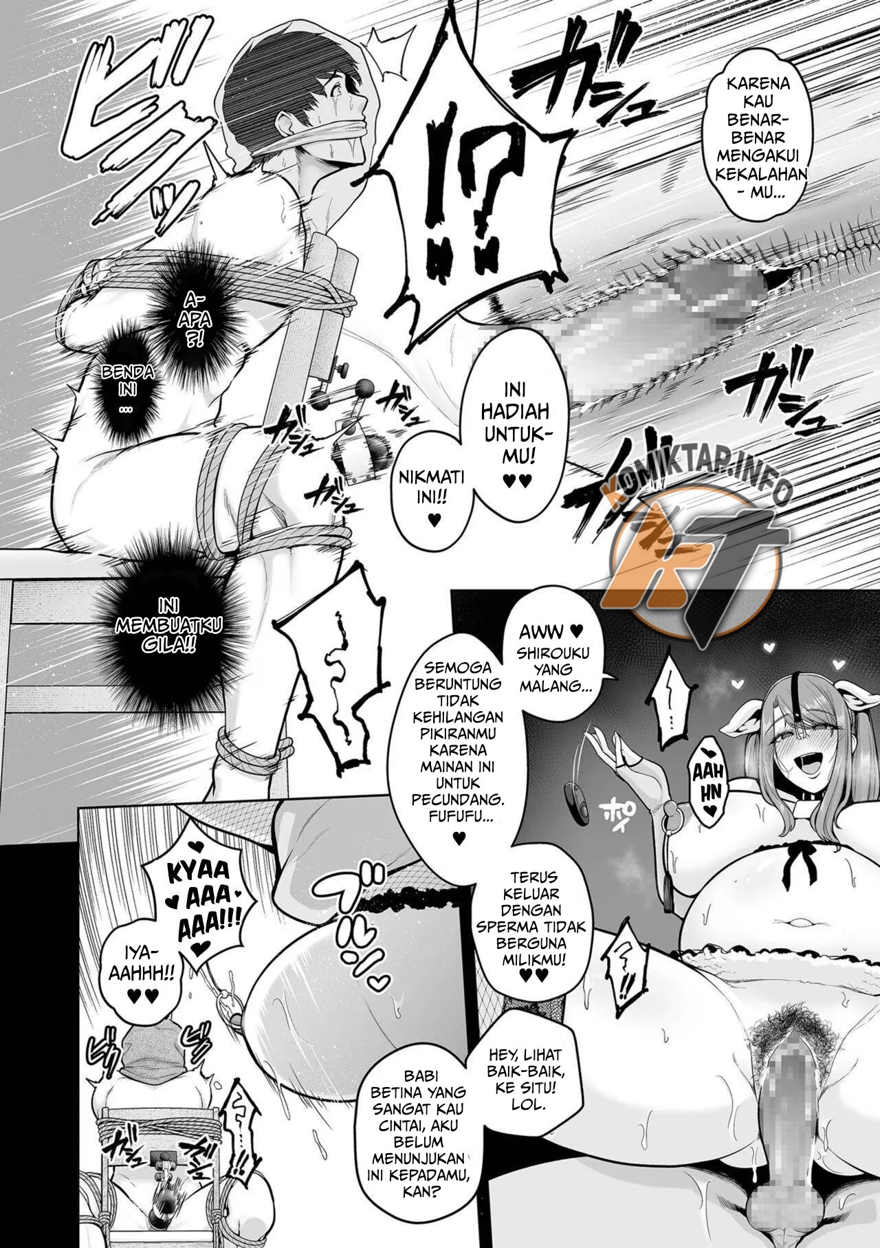 Honshou - Chapter 3 31