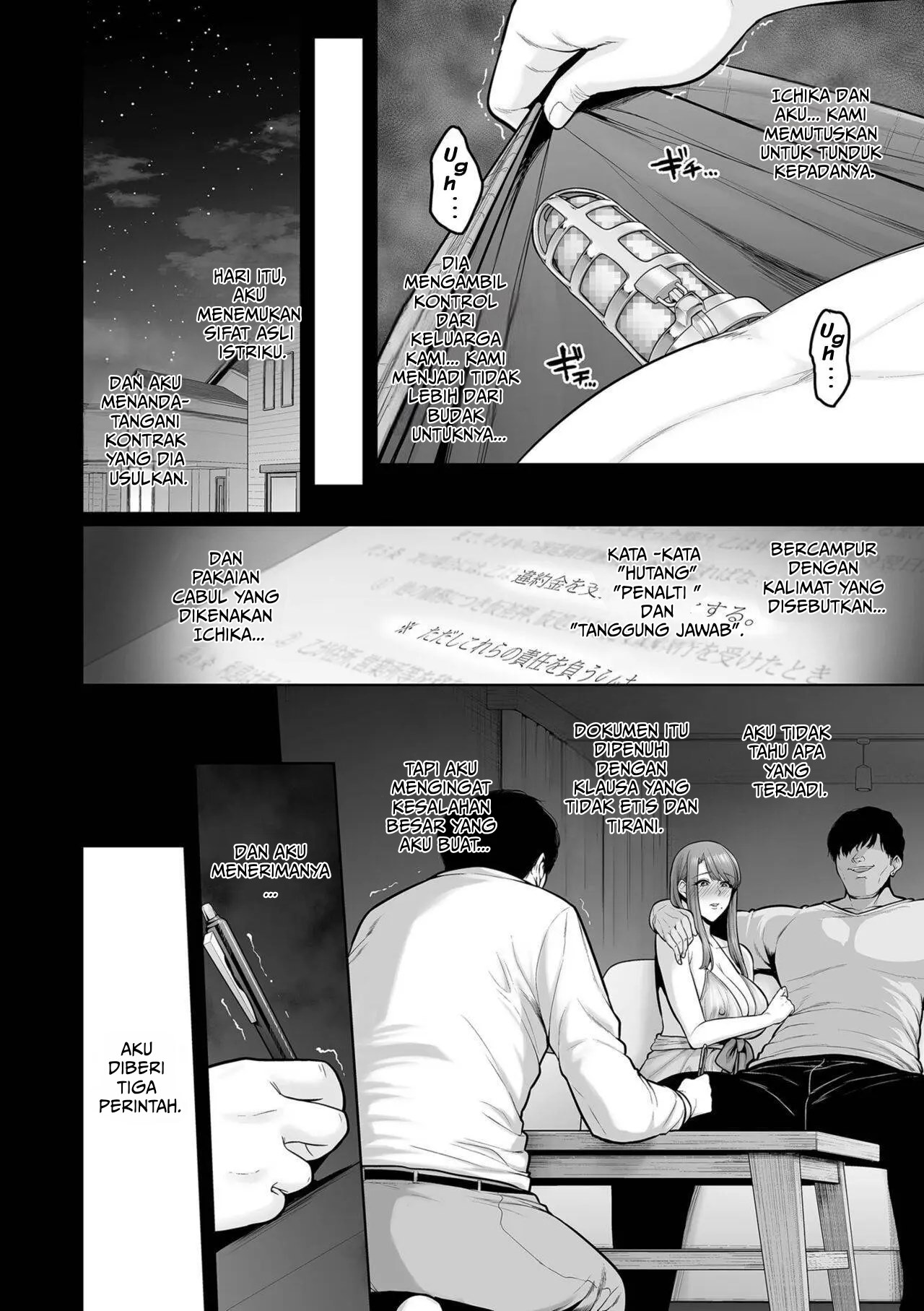 Honshou - Chapter 3 5