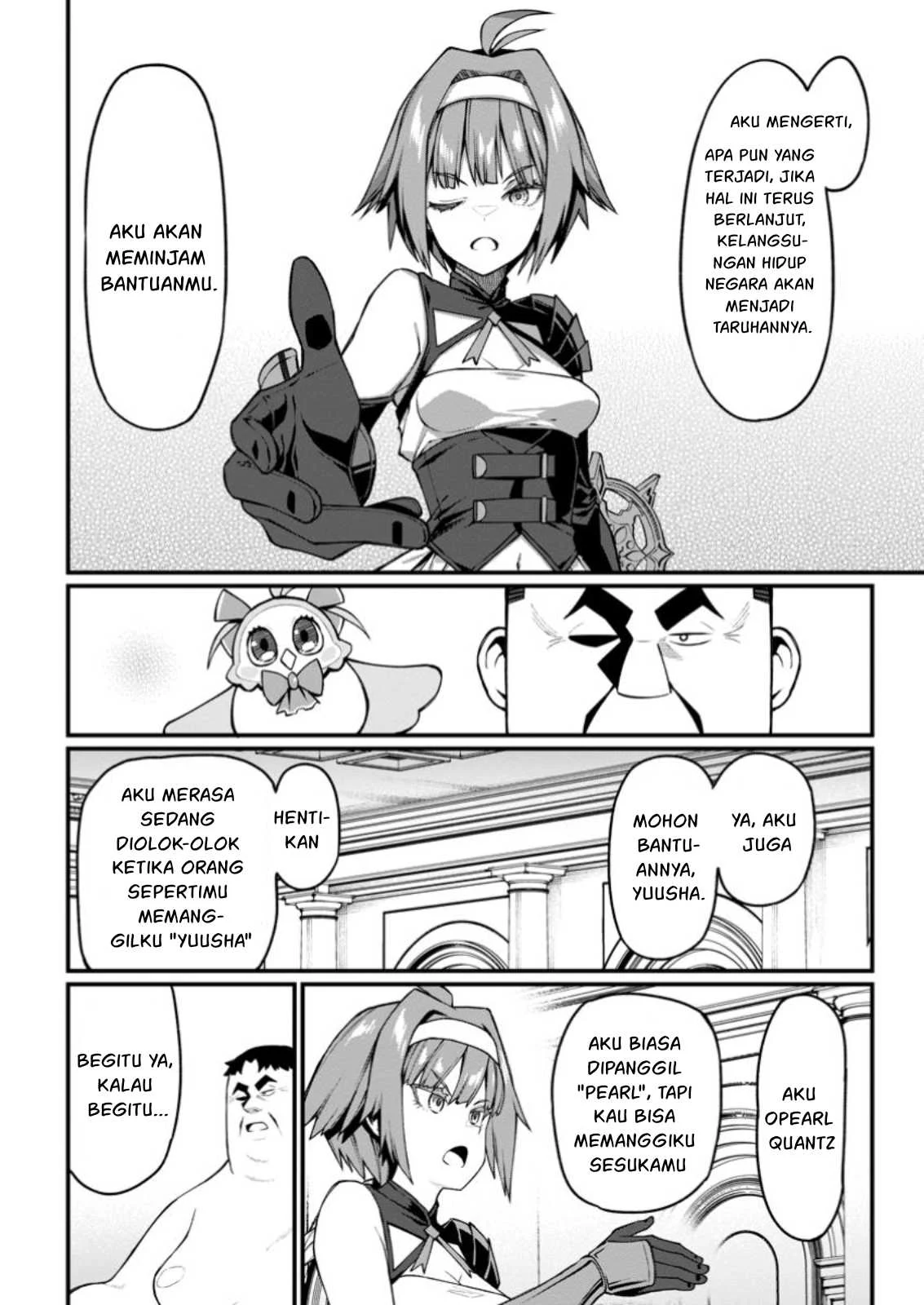 Harem Ou no Isekai Press Manyuuki - Chapter 09.1 21