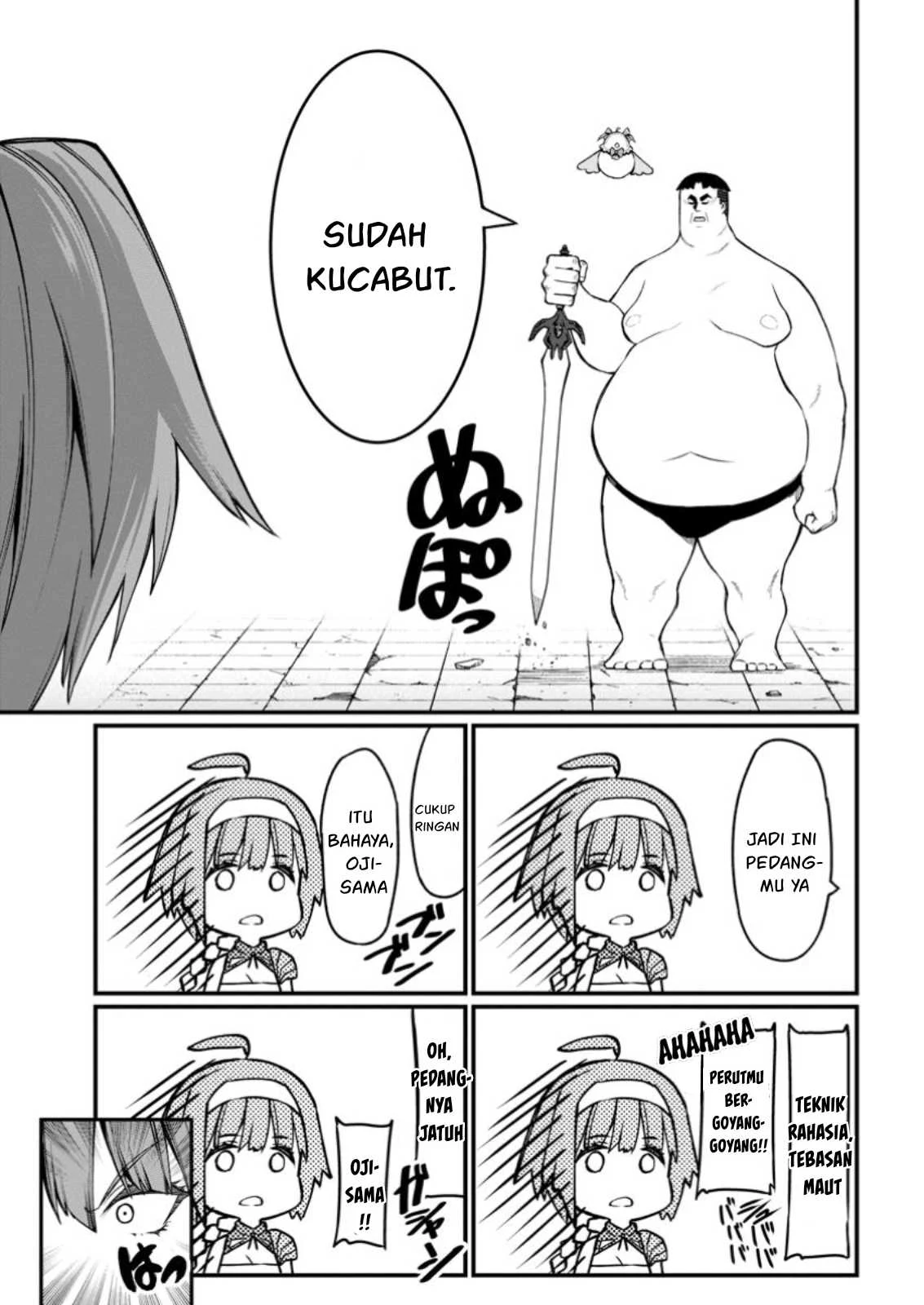 Harem Ou no Isekai Press Manyuuki - Chapter 09.1 16