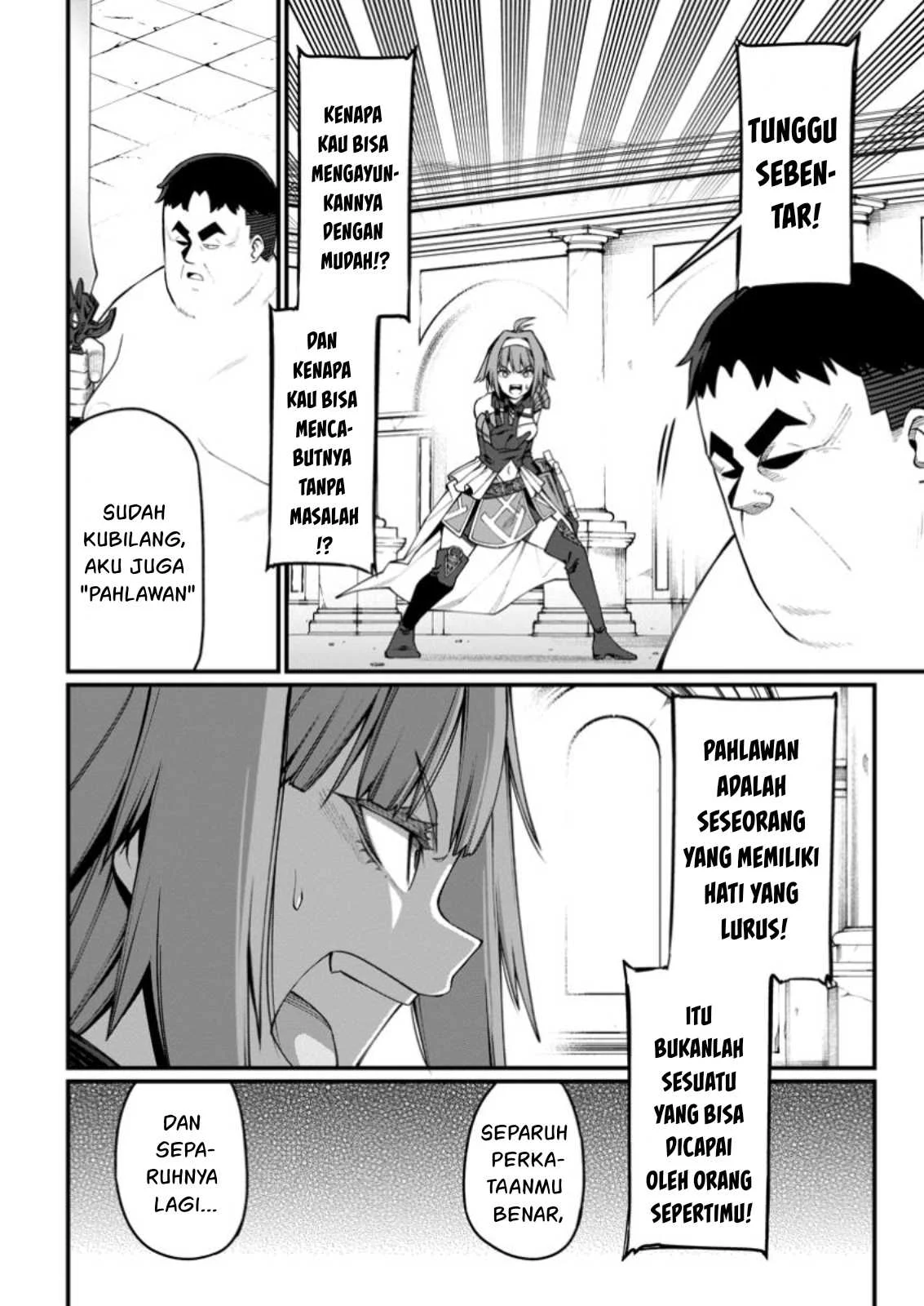 Harem Ou no Isekai Press Manyuuki - Chapter 09.1 17