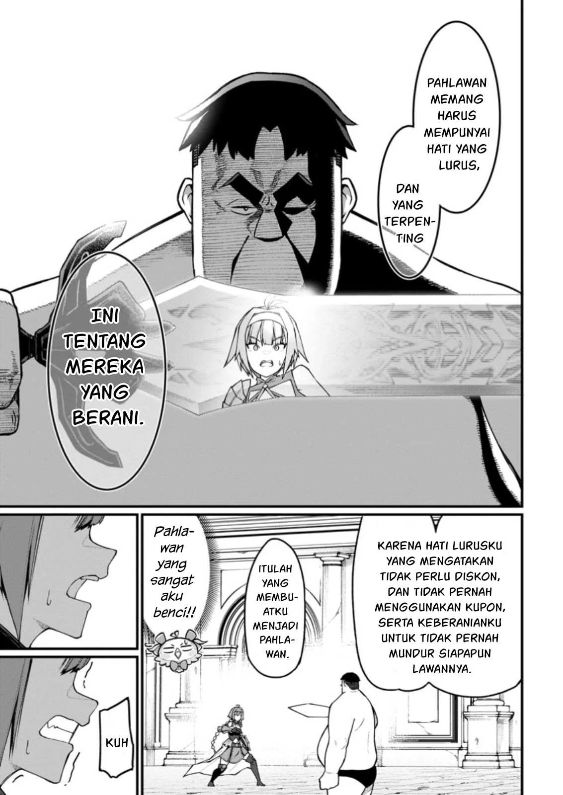 Harem Ou no Isekai Press Manyuuki - Chapter 09.1 6