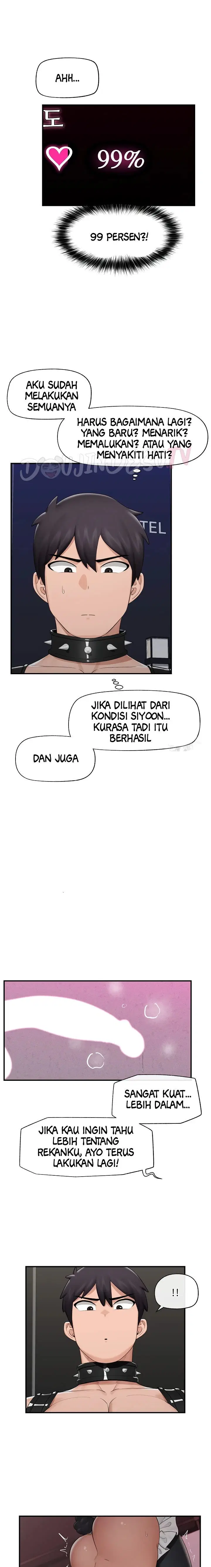 Hypnotic Guard - Chapter 33 23
