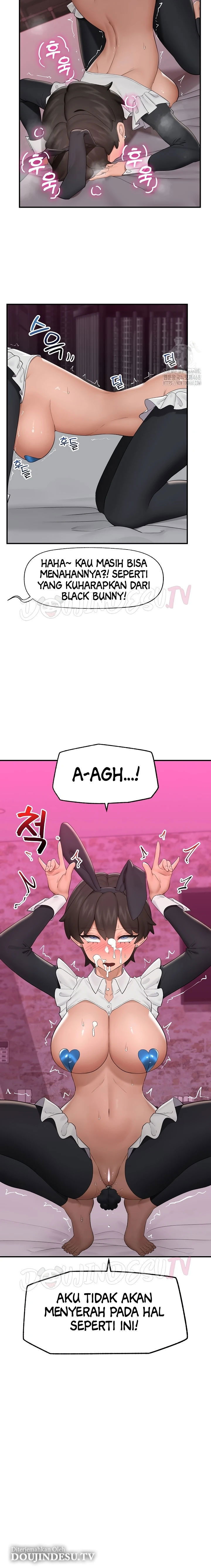 Hypnotic Guard - Chapter 33 24