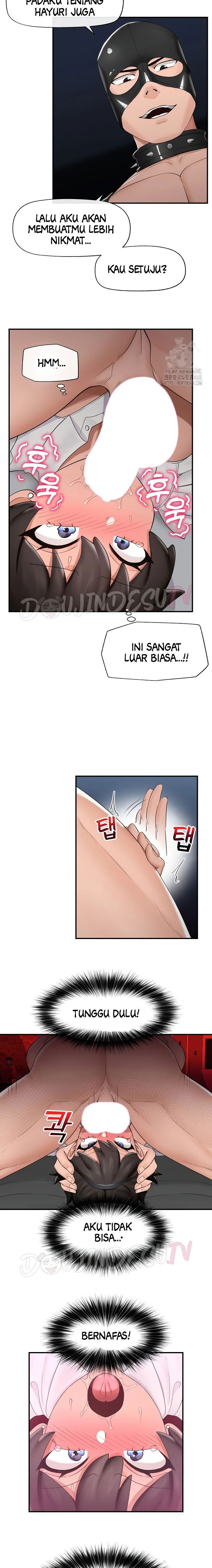 Hypnotic Guard - Chapter 33 18