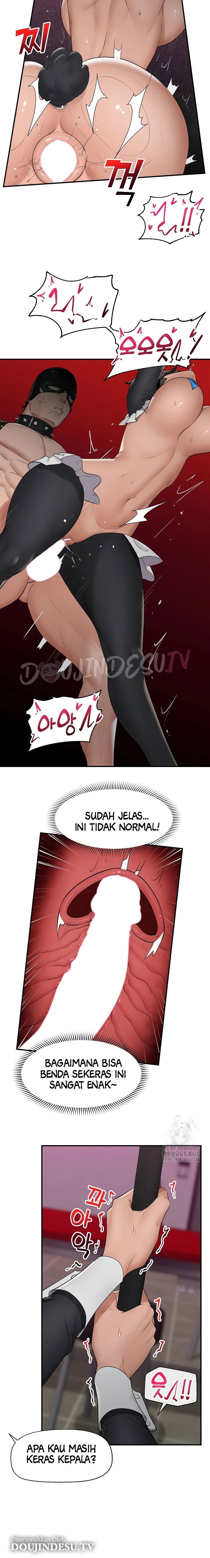 Hypnotic Guard - Chapter 33 10