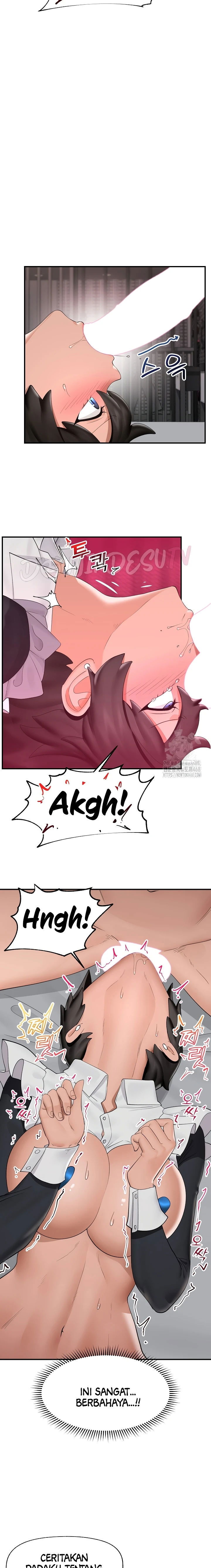 Hypnotic Guard - Chapter 33 17