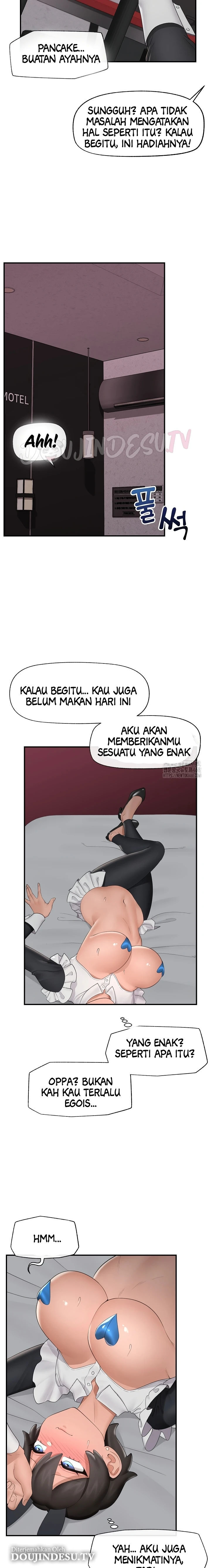 Hypnotic Guard - Chapter 33 14