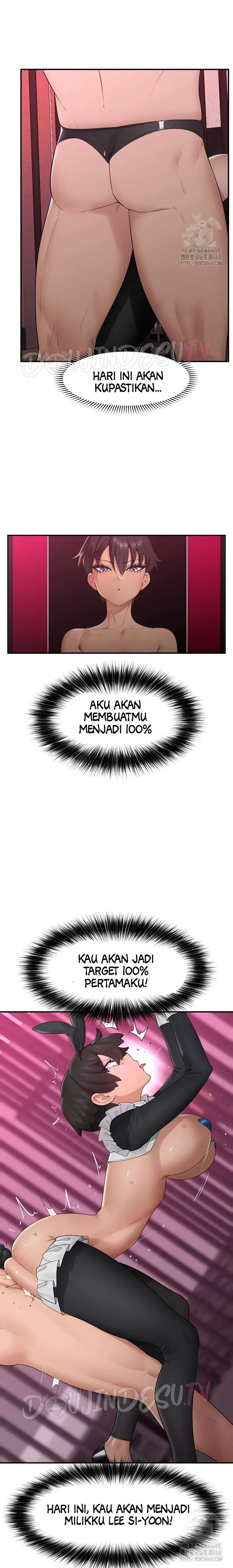 Hypnotic Guard - Chapter 33 6