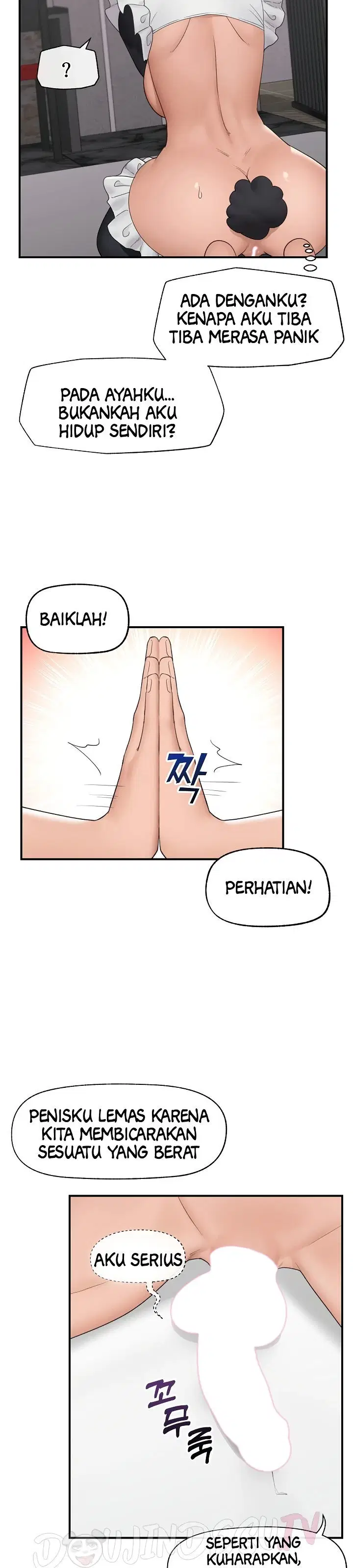 Hypnotic Guard - Chapter 34 26