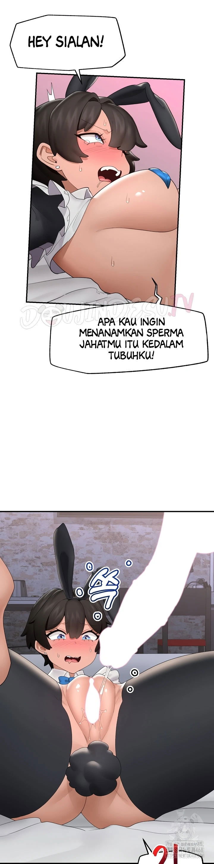 Hypnotic Guard - Chapter 34 10