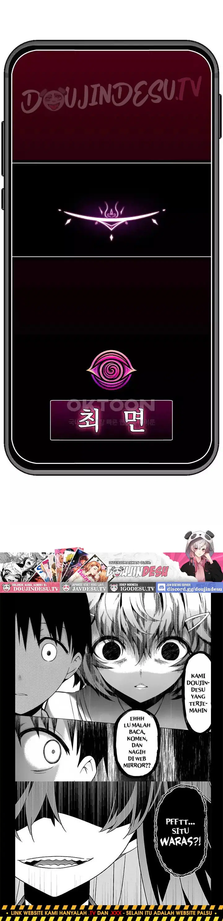 Hypnotic Guard - Chapter 16 32