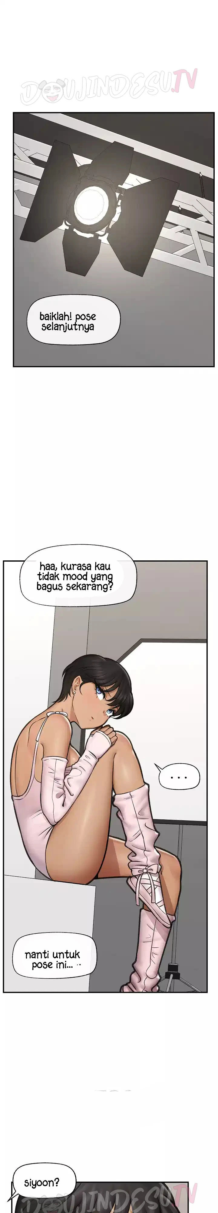 Hypnotic Guard - Chapter 16 19