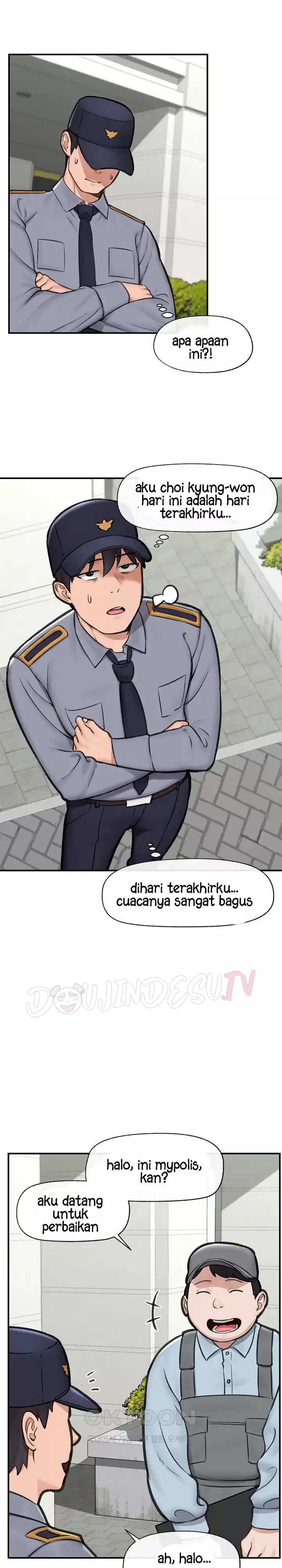 Hypnotic Guard - Chapter 16 16