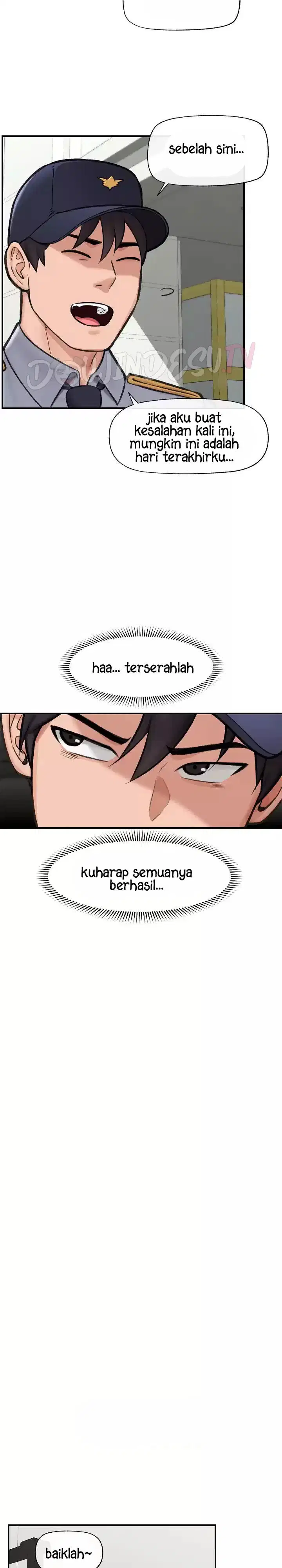 Hypnotic Guard - Chapter 16 17