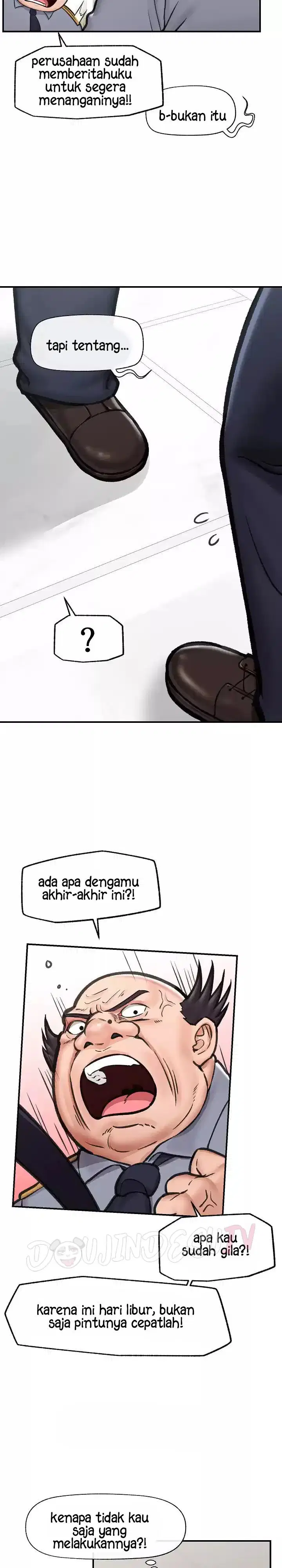Hypnotic Guard - Chapter 16 14