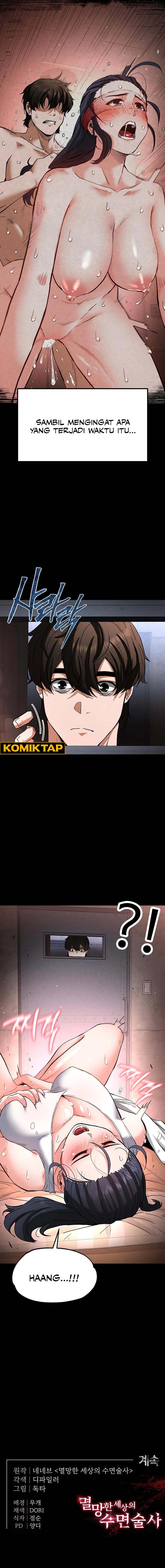 Human Scum - Chapter 12 11