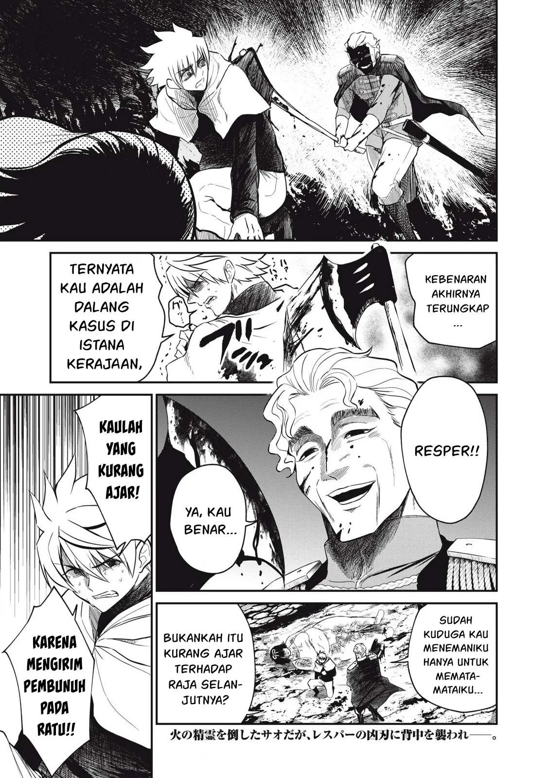 Isekai koushoku Musou Roku - Chapter 38 2