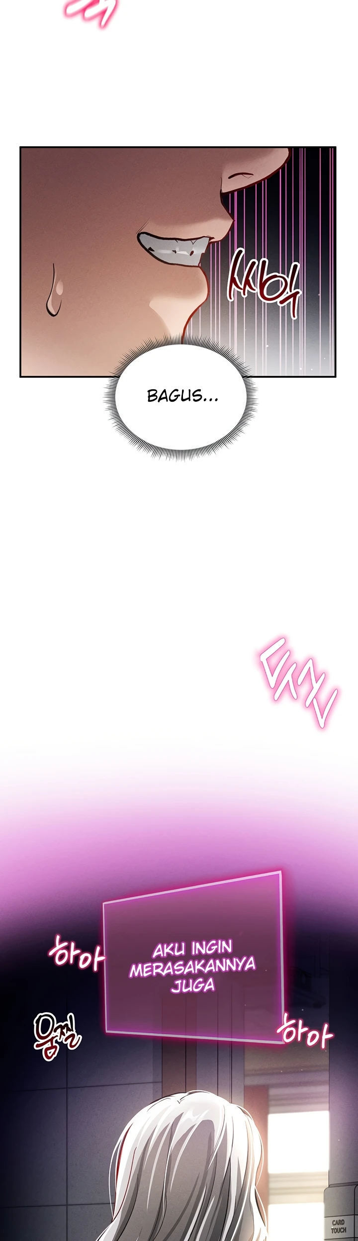 I Got Eyes to See Desire - Chapter 24 2