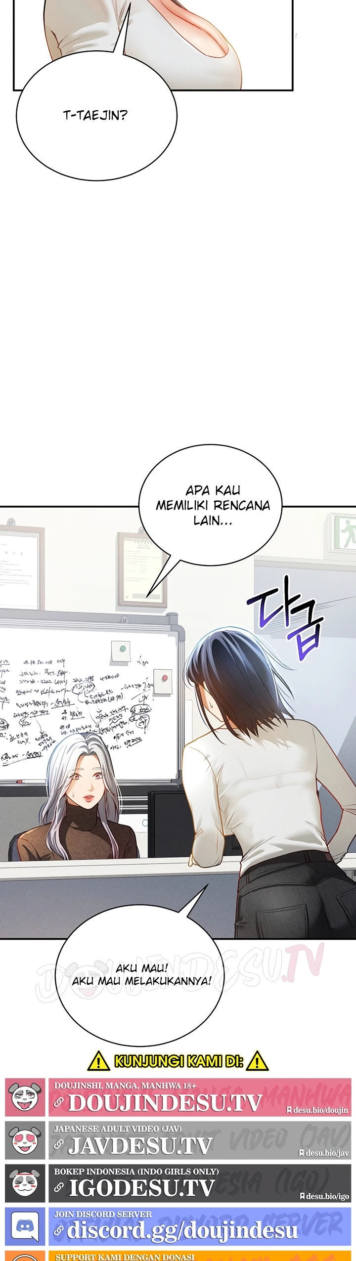 I Got Eyes to See Desire - Chapter 24 23