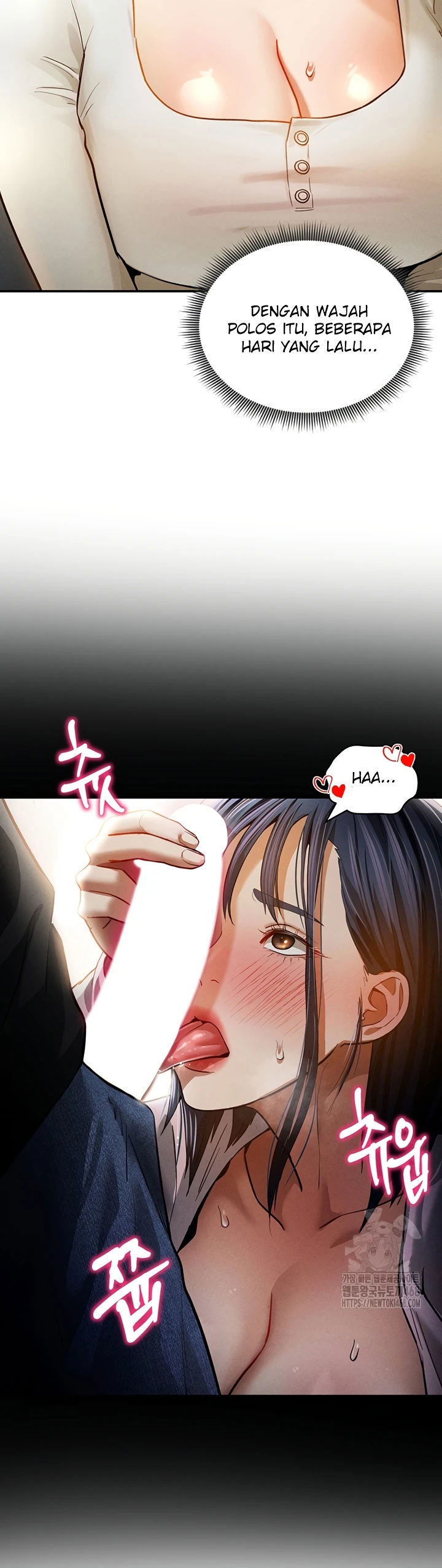 I Got Eyes to See Desire - Chapter 24 20