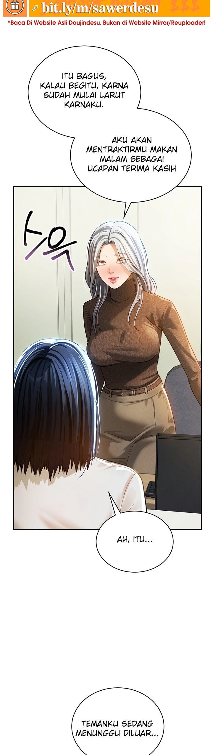 I Got Eyes to See Desire - Chapter 24 24