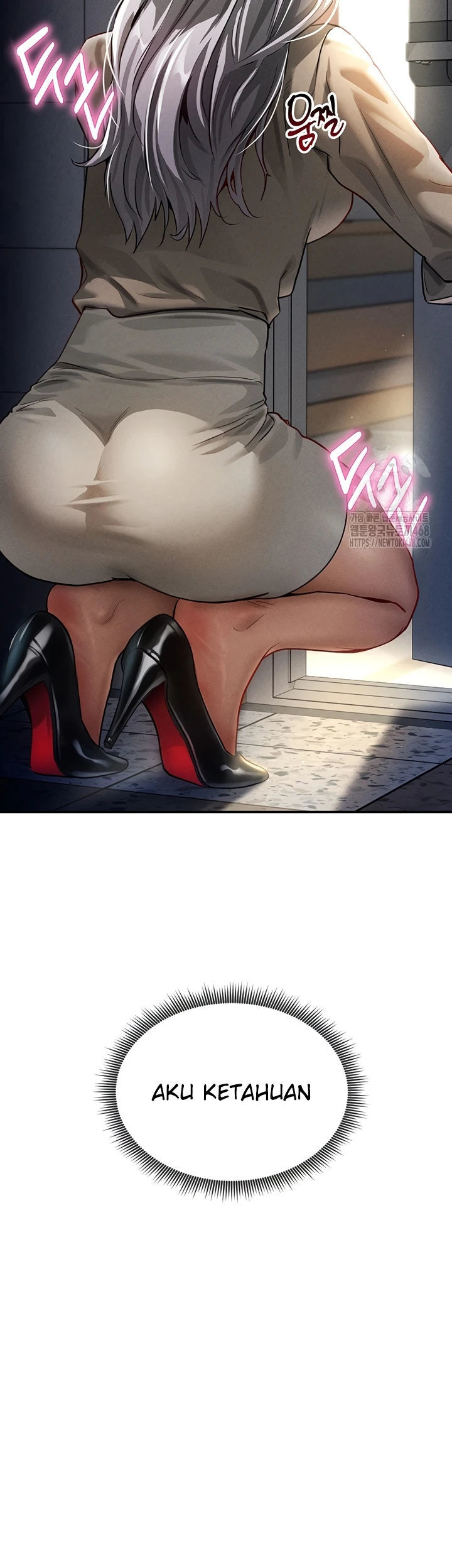 I Got Eyes to See Desire - Chapter 24 3