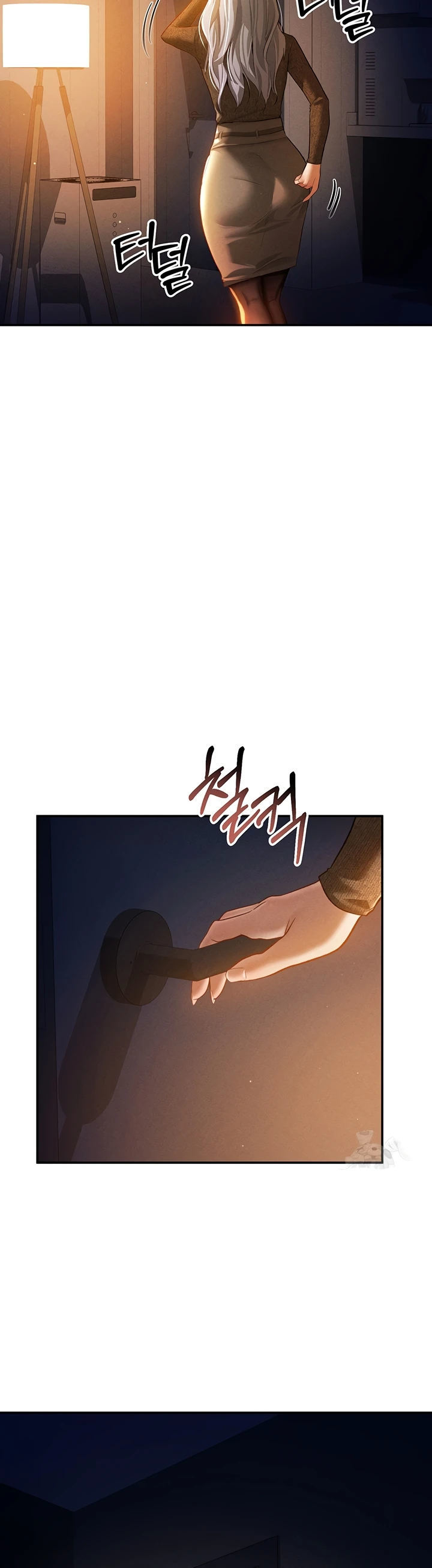 I Got Eyes to See Desire - Chapter 24 39