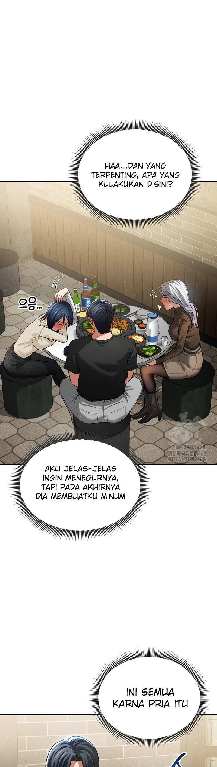 I Got Eyes to See Desire - Chapter 24 32