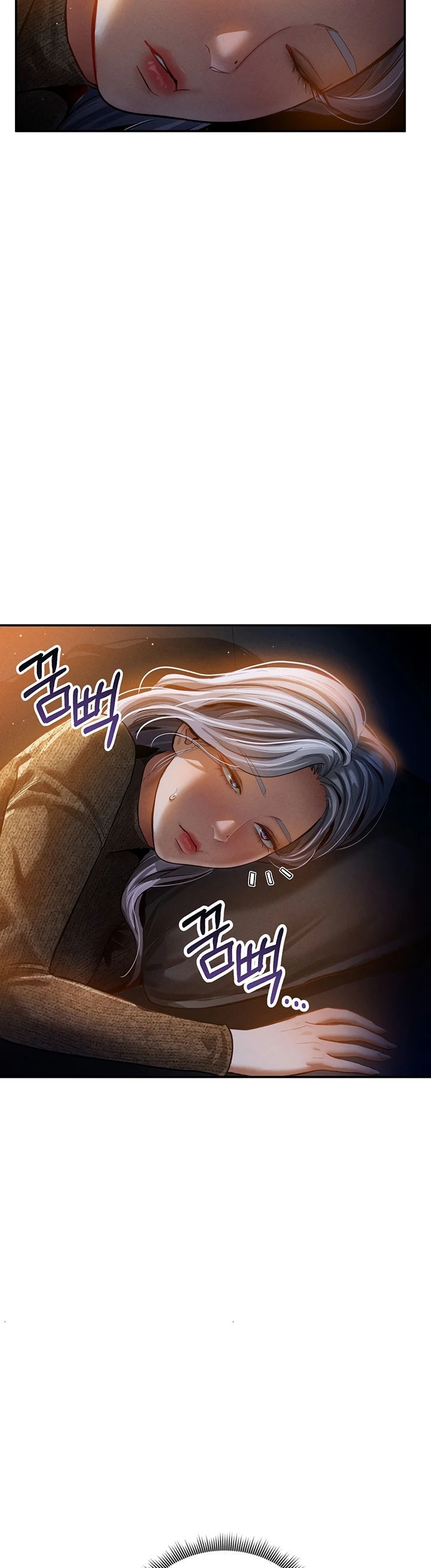 I Got Eyes to See Desire - Chapter 24 37