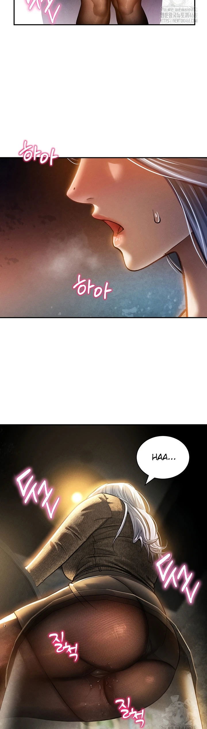 I Got Eyes to See Desire - Chapter 24 34