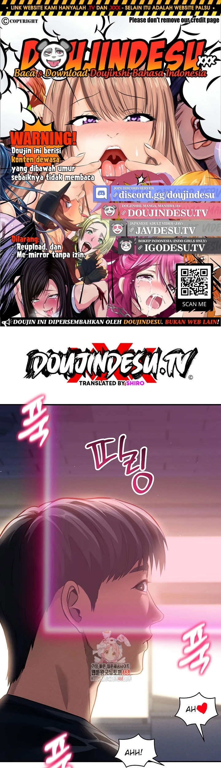 I Got Eyes to See Desire - Chapter 24 1