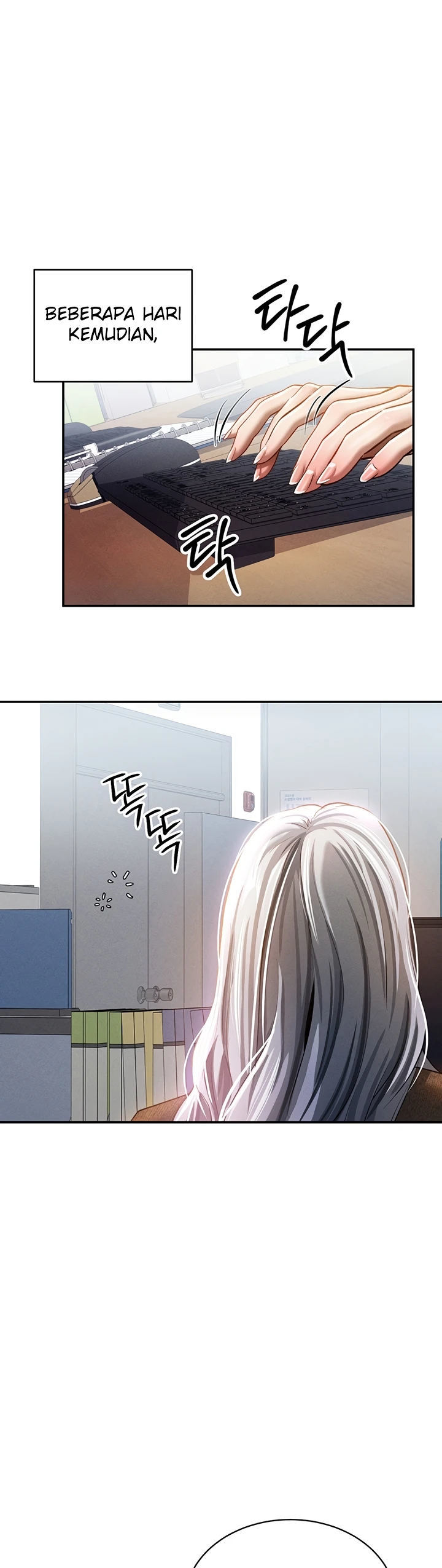 I Got Eyes to See Desire - Chapter 24 18