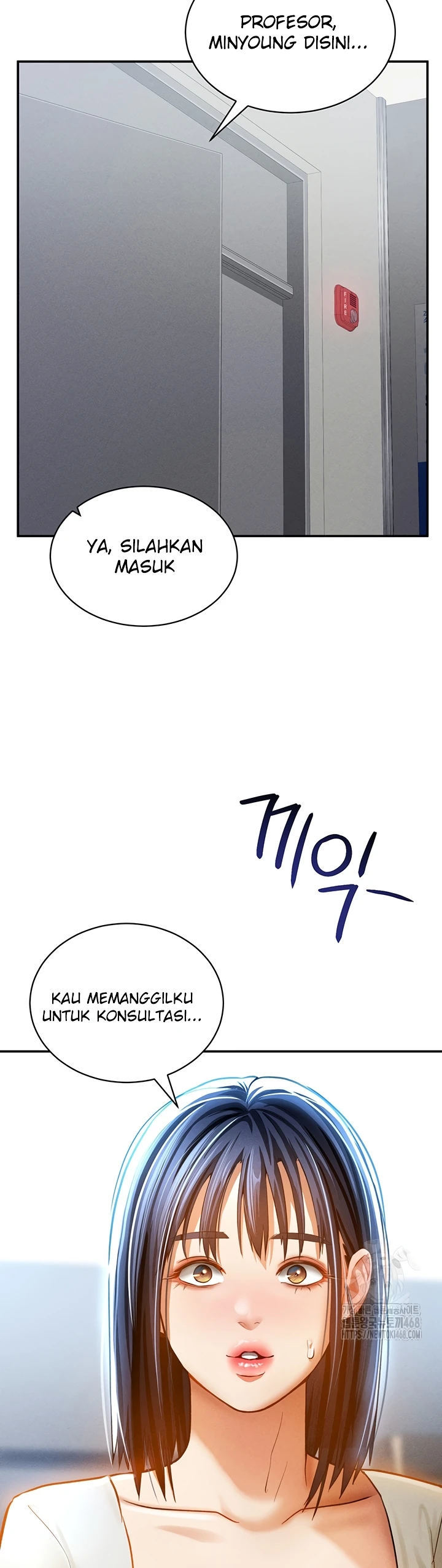 I Got Eyes to See Desire - Chapter 24 19