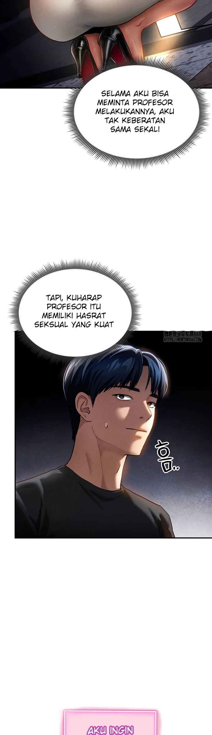 I Got Eyes to See Desire - Chapter 24 6