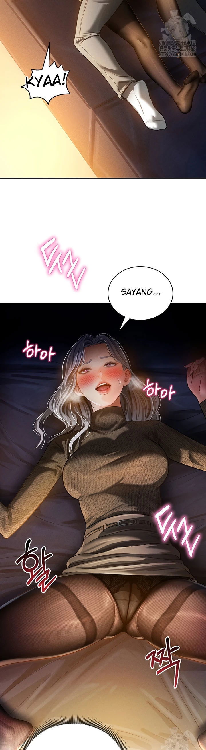 I Got Eyes to See Desire - Chapter 24 47