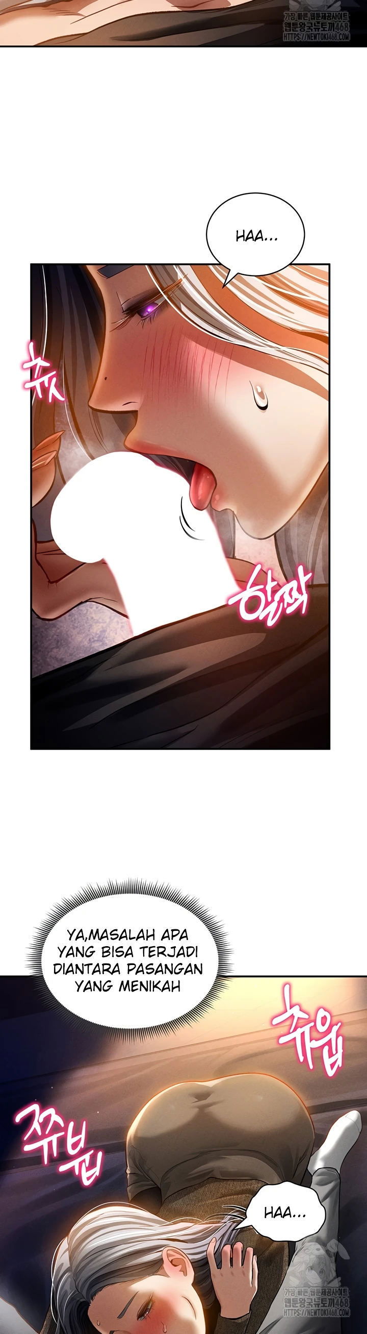 I Got Eyes to See Desire - Chapter 24 44