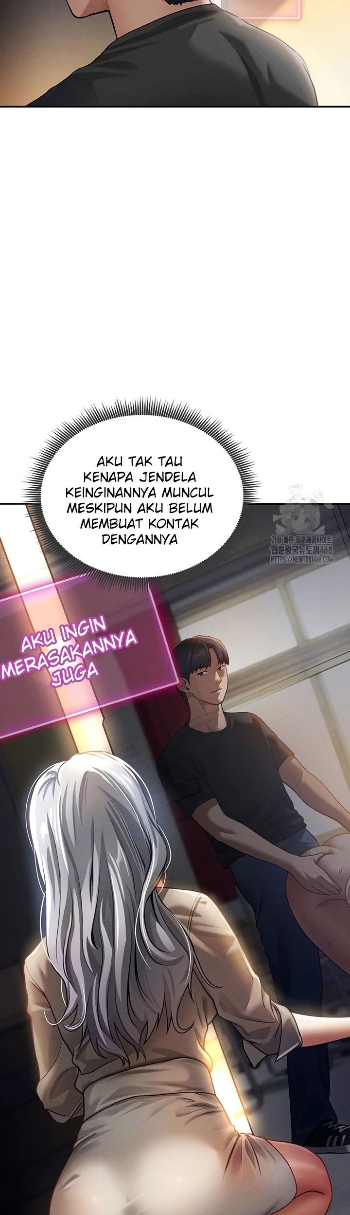 I Got Eyes to See Desire - Chapter 24 5