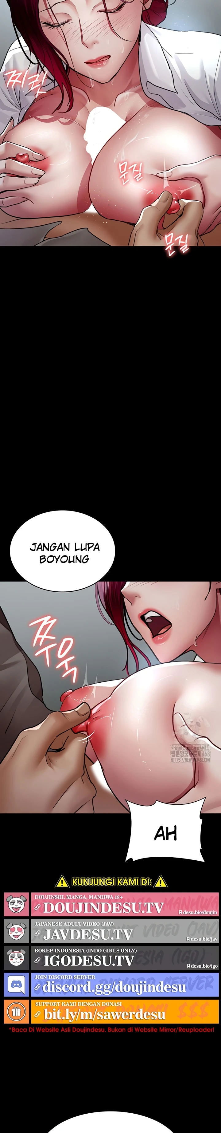 Night Hospital - Chapter 100 22
