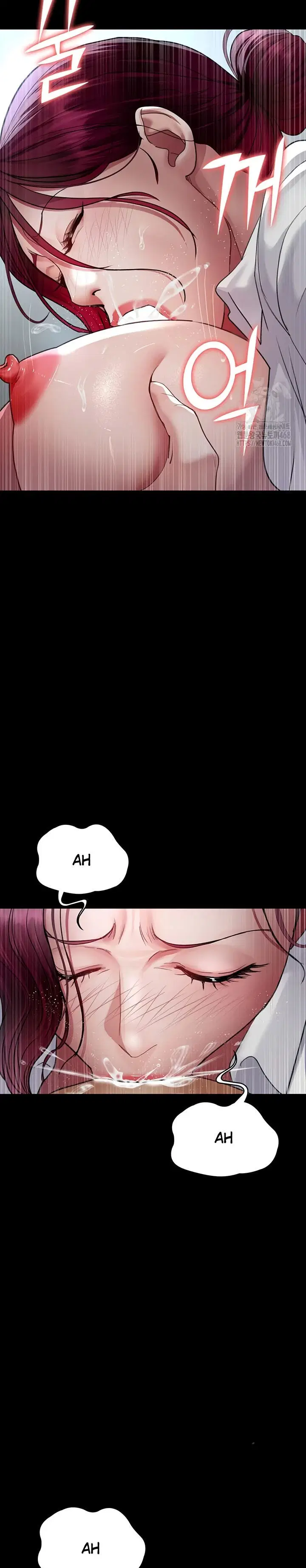 Night Hospital - Chapter 100 27
