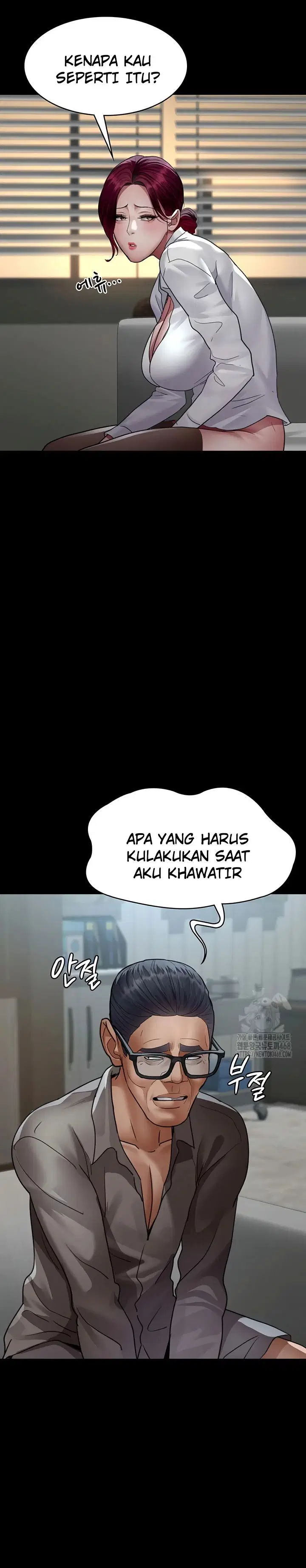 Night Hospital - Chapter 100 36