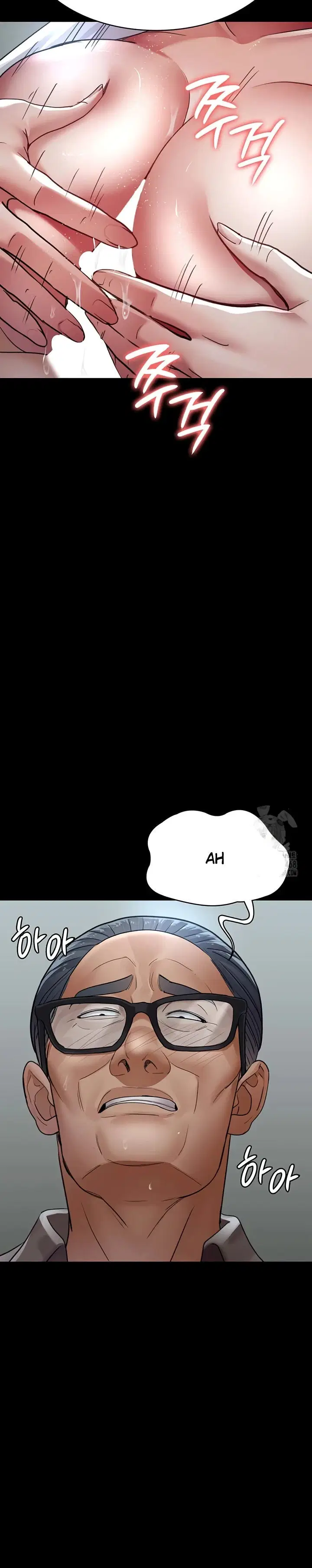 Night Hospital - Chapter 100 19