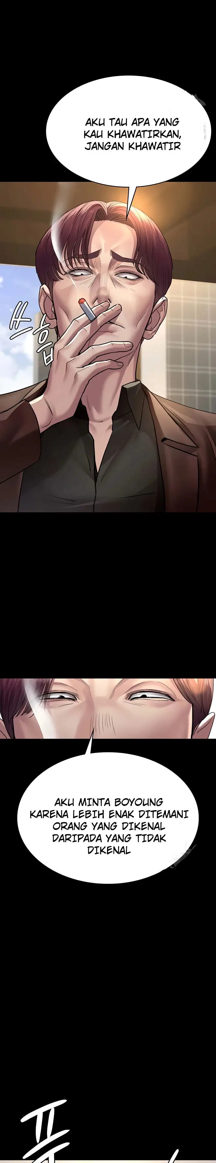 Night Hospital - Chapter 100 11