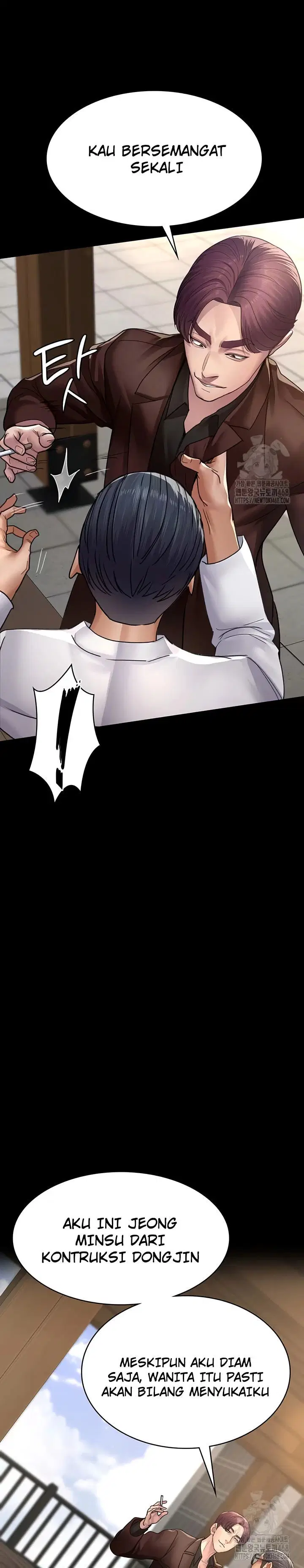 Night Hospital - Chapter 100 7