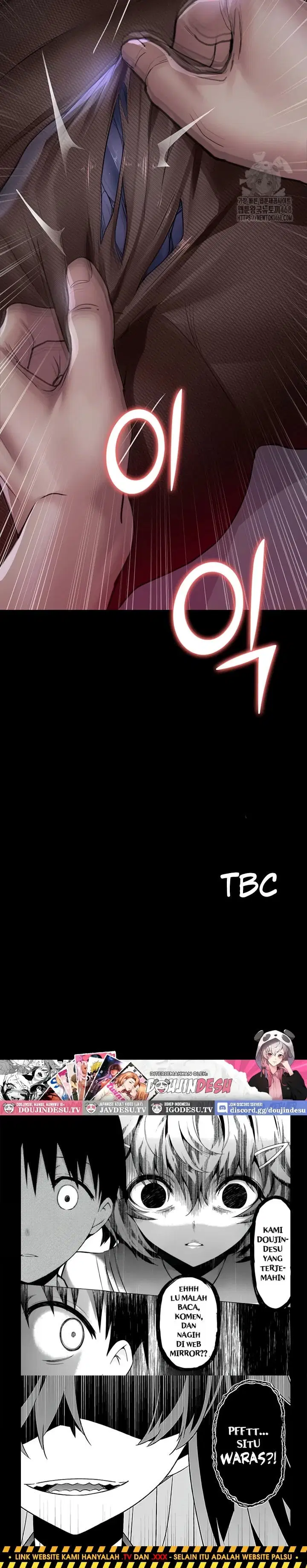 Night Hospital - Chapter 100 42