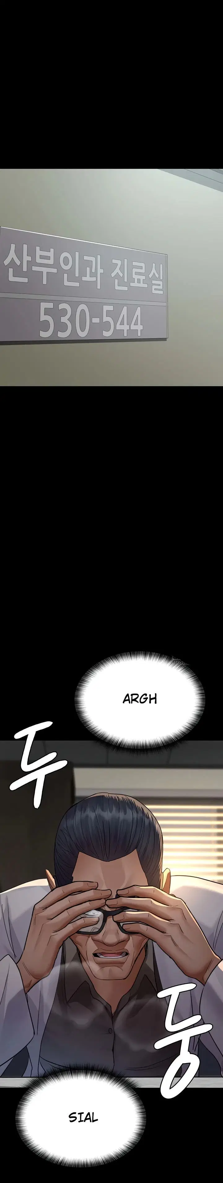 Night Hospital - Chapter 101 2