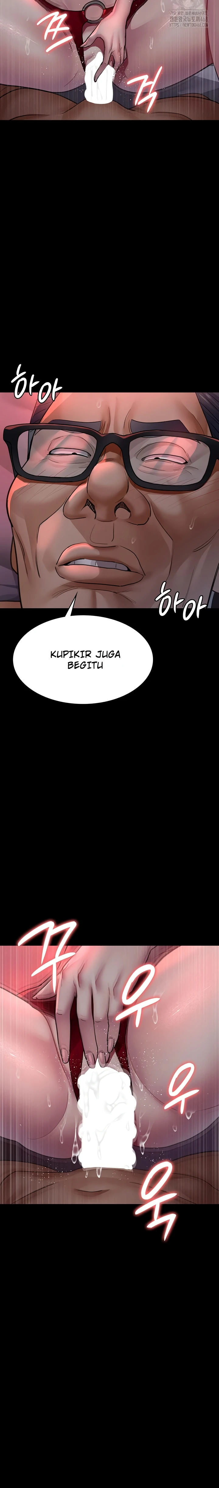 Night Hospital - Chapter 101 27