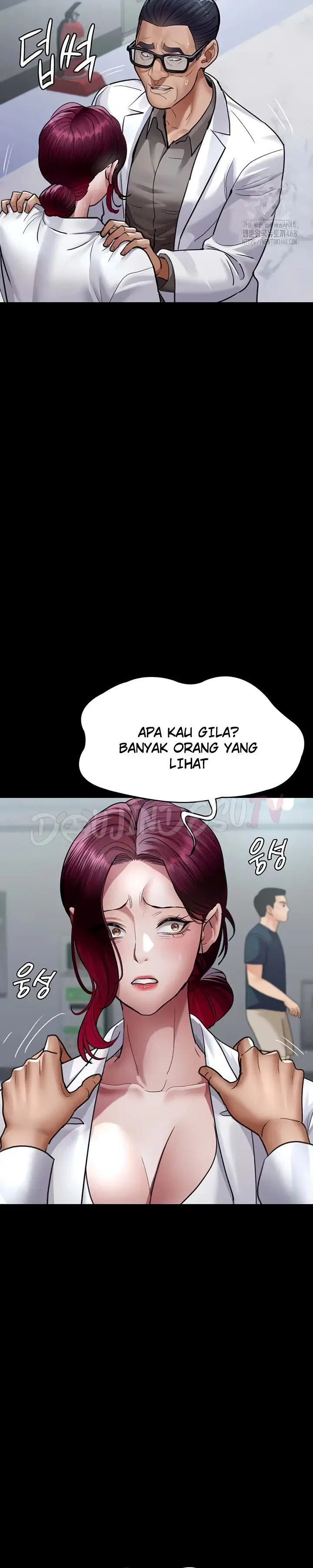Night Hospital - Chapter 101 10