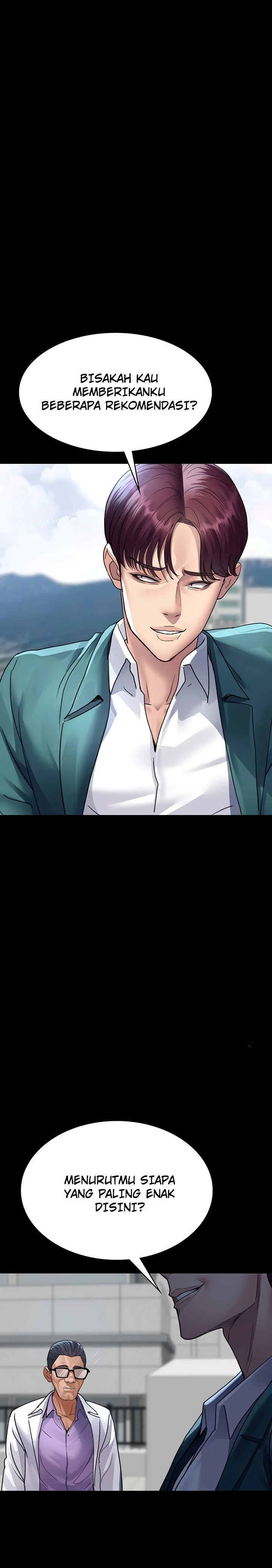 Night Hospital - Chapter 101 16